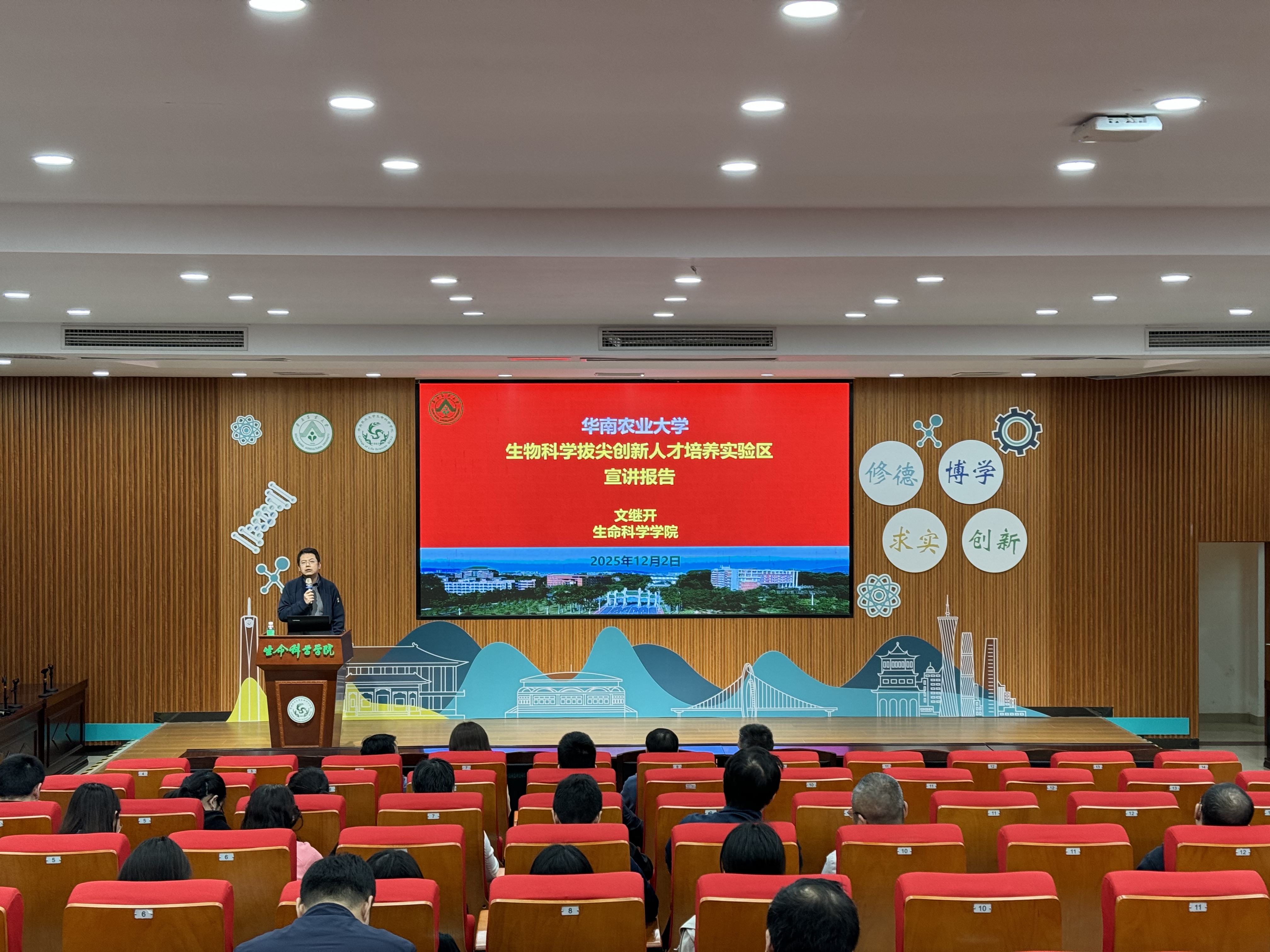 新闻稿1.jpg 新闻稿1.jpg